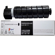 Hộp Mực Starex NPG-86/GPR-64/C-EXV62